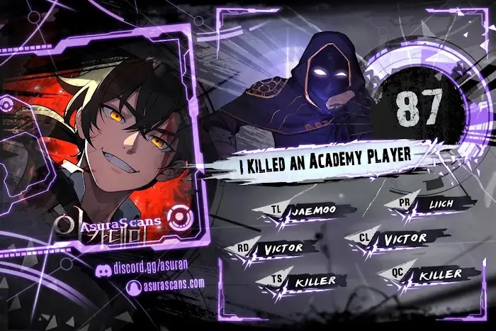 I Killed an Academy Player Chapter 87 image 01_optimized